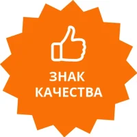 Качественные материалы